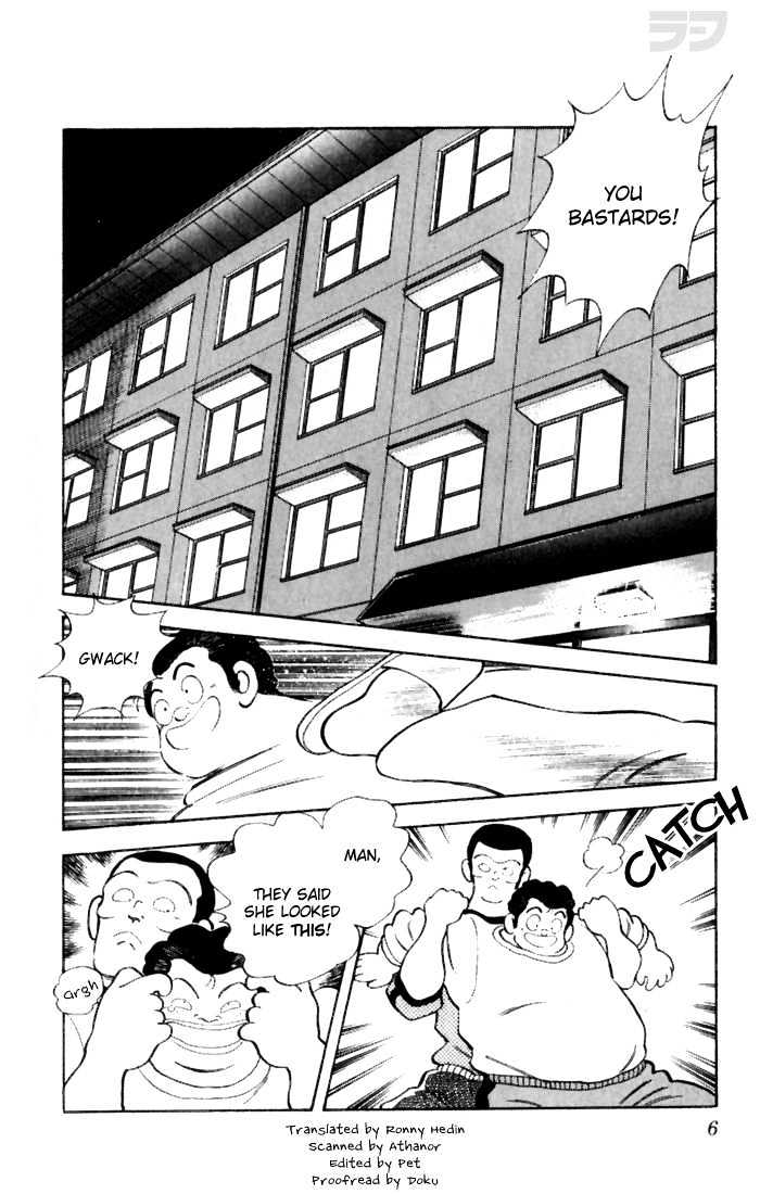 Rough Chapter 20 page 6 - Chapter 20 : One of the Seven Wonders