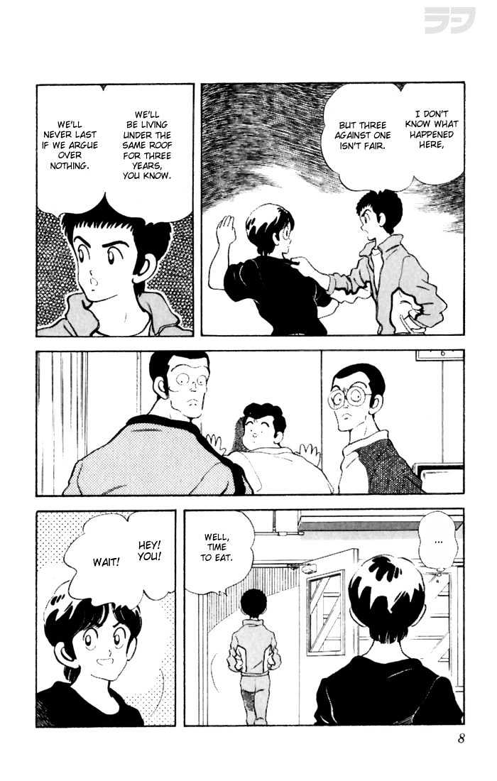 Rough Chapter 20 page 8 - Chapter 20 : One of the Seven Wonders