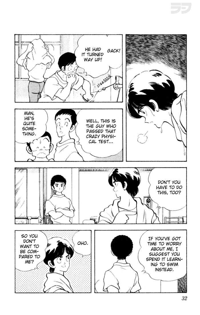 Rough Chapter 21 page 10 - Chapter 21 : Passionate Coach