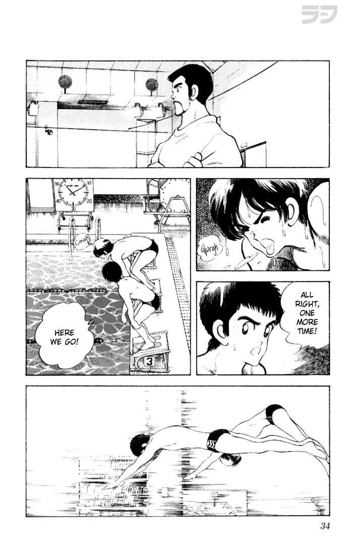Rough Chapter 21 page 12 - Chapter 21 : Passionate Coach