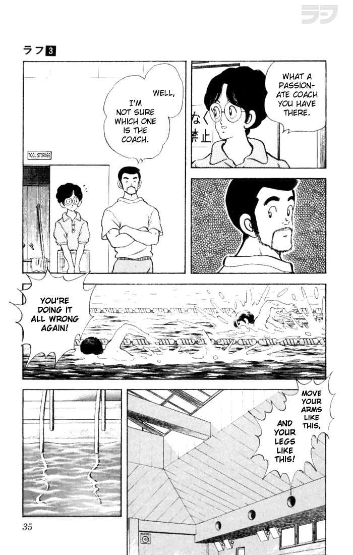 Rough Chapter 21 page 13 - Chapter 21 : Passionate Coach