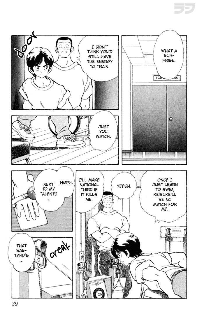 Rough Chapter 21 page 17 - Chapter 21 : Passionate Coach