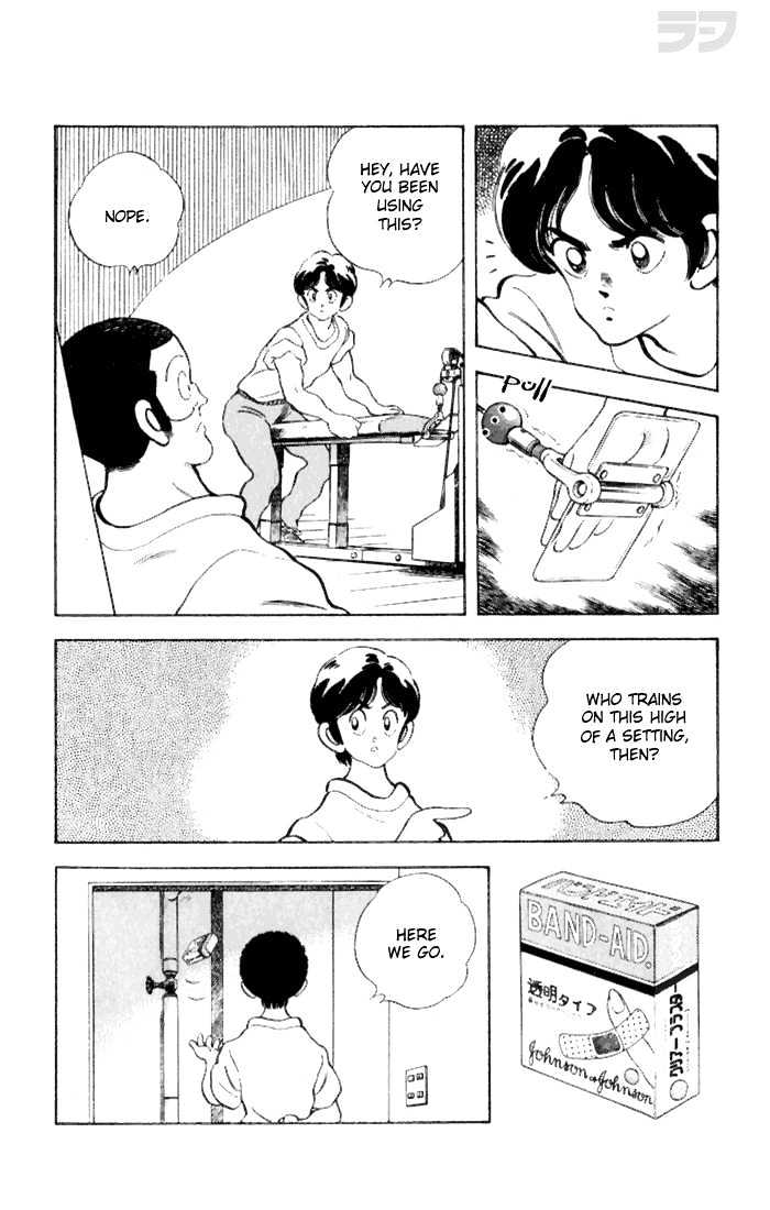 Rough Chapter 21 page 18 - Chapter 21 : Passionate Coach