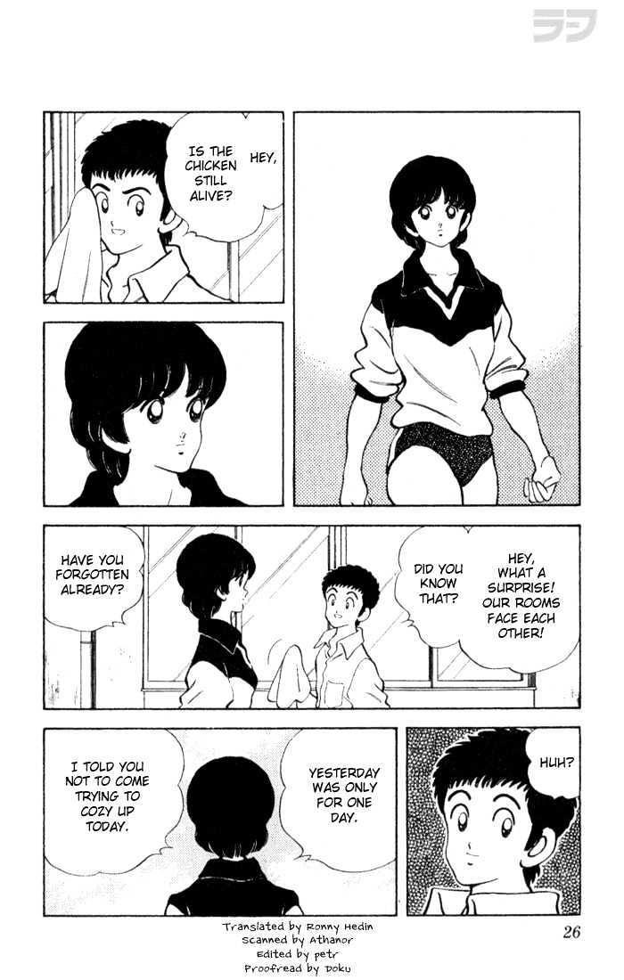 Rough Chapter 21 page 4 - Chapter 21 : Passionate Coach