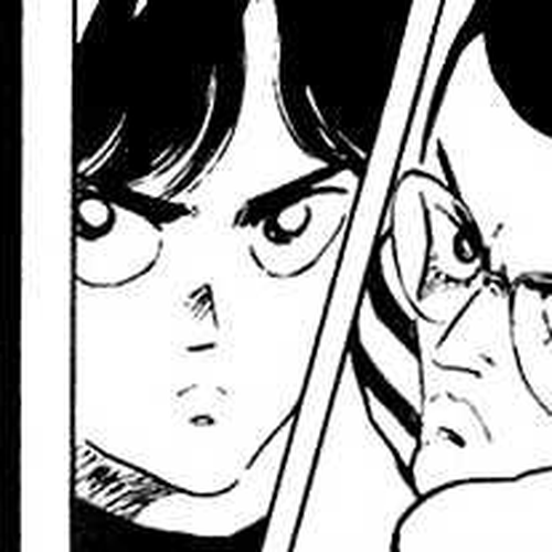Rough Chapter 21 : Passionate Coach cover
