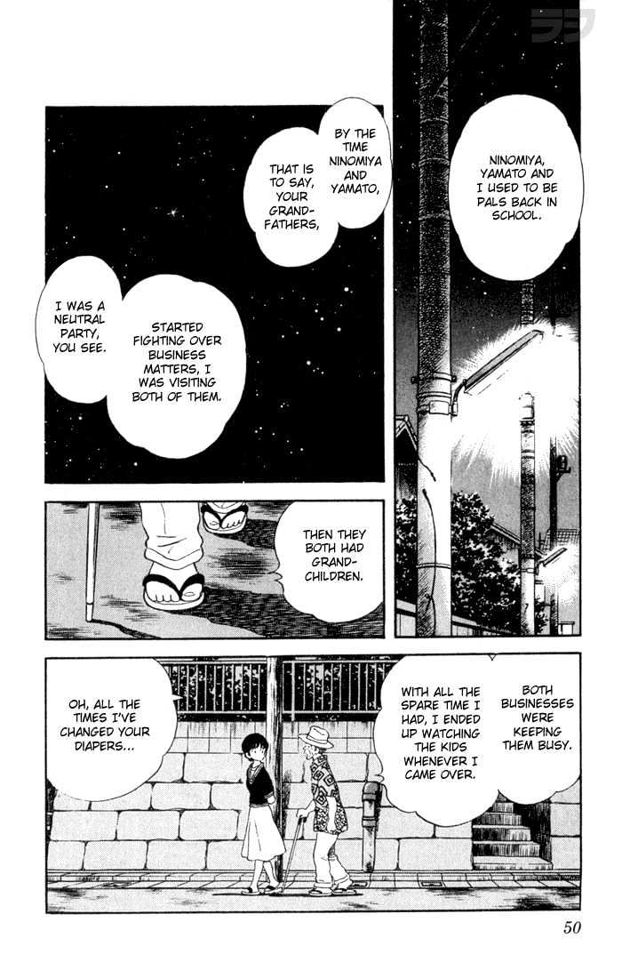 Rough Chapter 22 page 10 - Chapter 22 : Keisuke