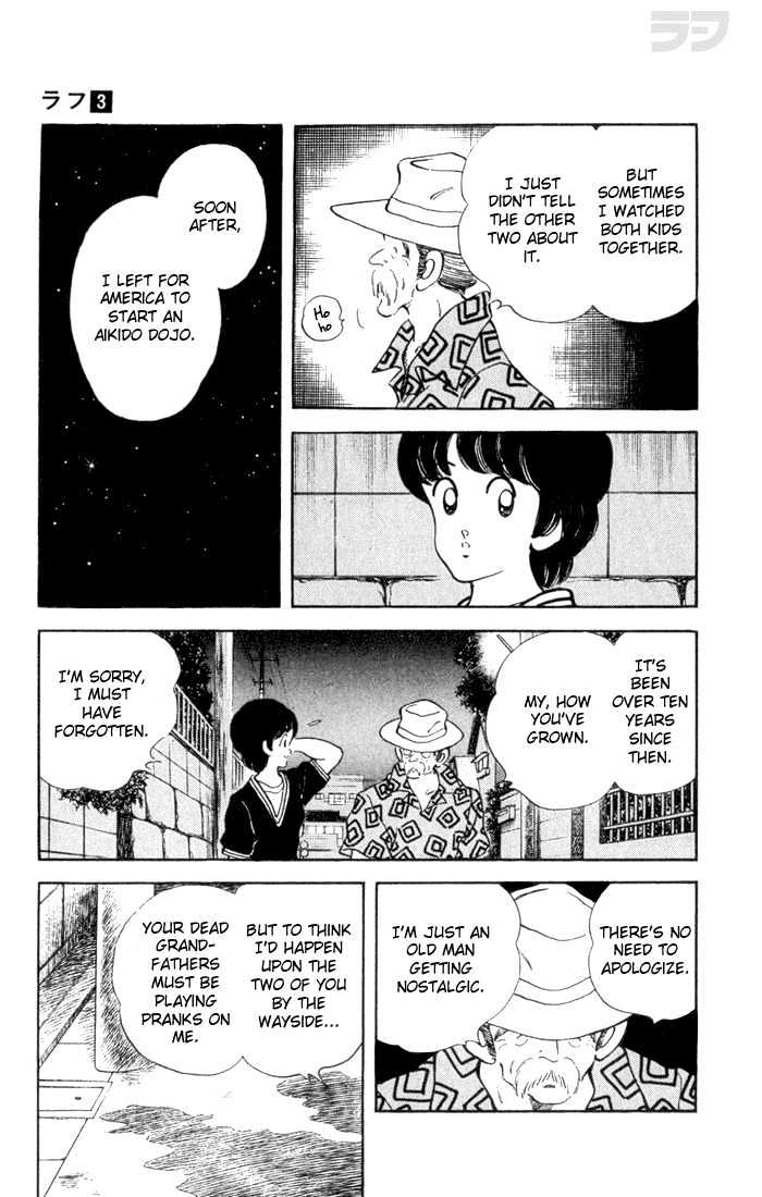Rough Chapter 22 page 11 - Chapter 22 : Keisuke