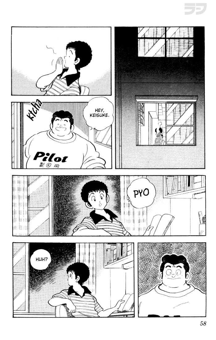 Rough Chapter 22 page 18 - Chapter 22 : Keisuke