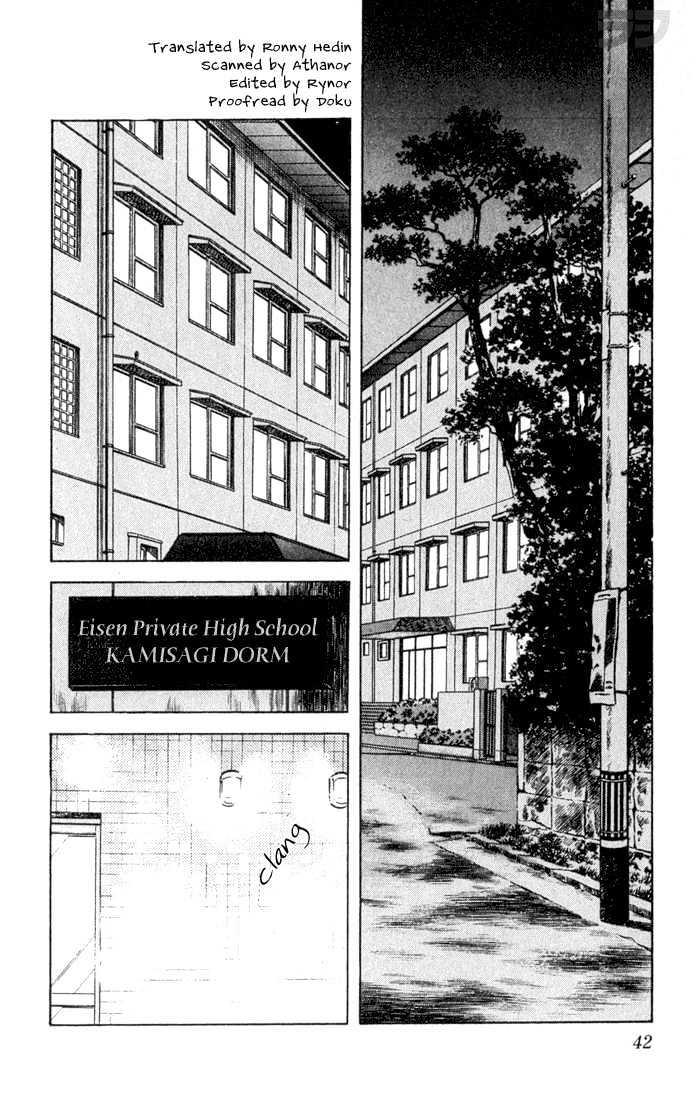 Rough Chapter 22 page 2 - Chapter 22 : Keisuke
