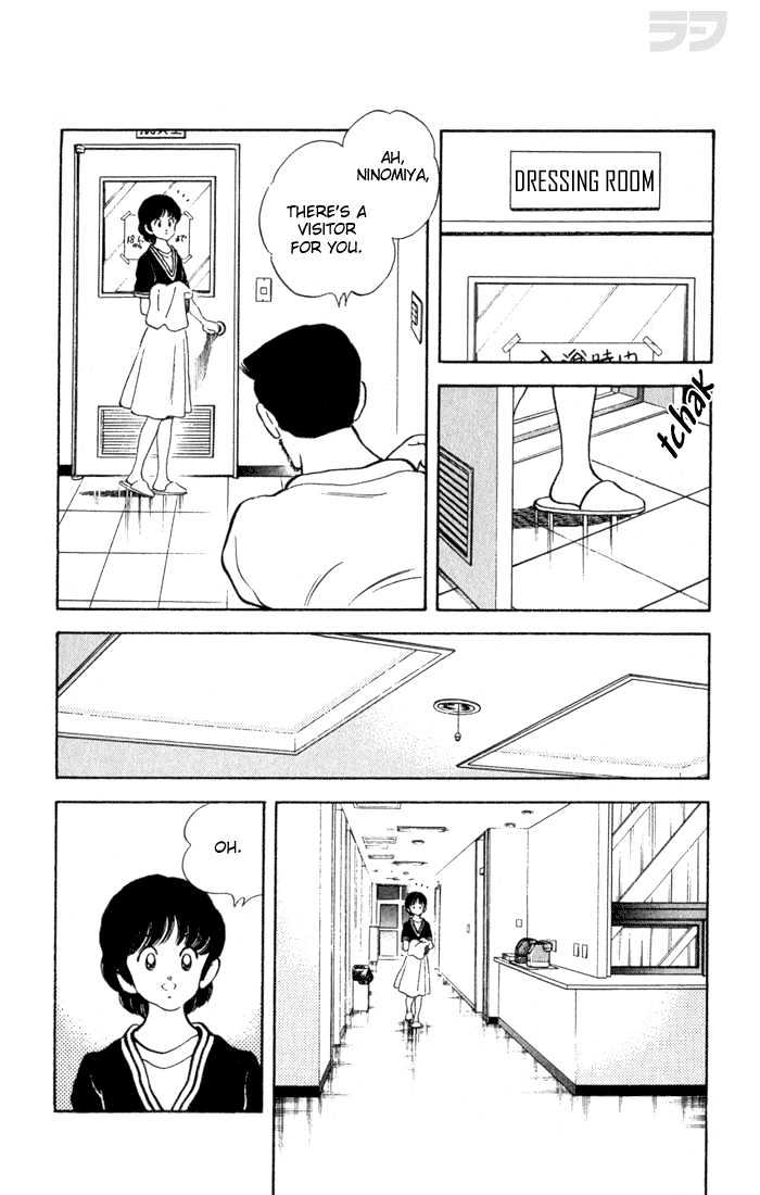 Rough Chapter 22 page 4 - Chapter 22 : Keisuke