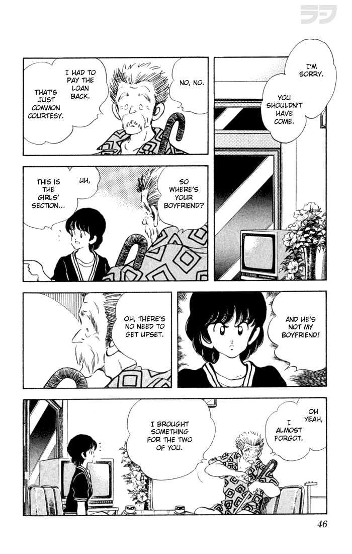 Rough Chapter 22 page 6 - Chapter 22 : Keisuke