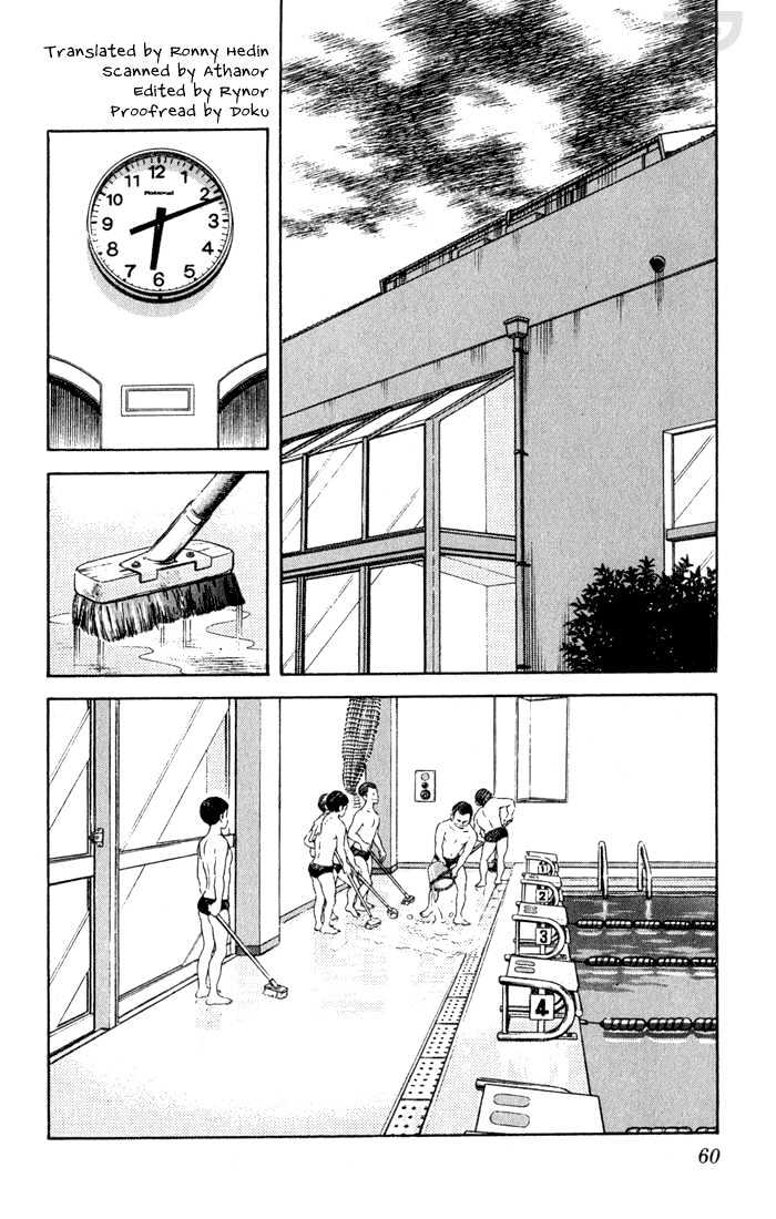 Rough Chapter 23 page 2 - Chapter 23 : Obstinate Girl