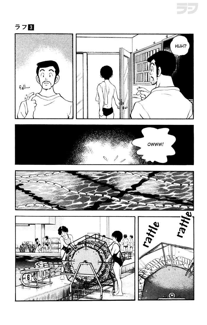 Rough Chapter 23 page 5 - Chapter 23 : Obstinate Girl