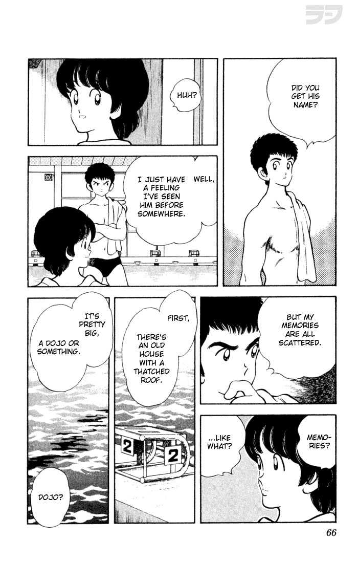 Rough Chapter 23 page 8 - Chapter 23 : Obstinate Girl