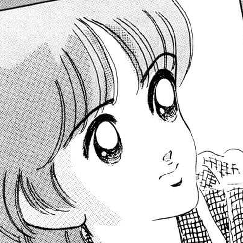 Rough Chapter 23 : Obstinate Girl cover