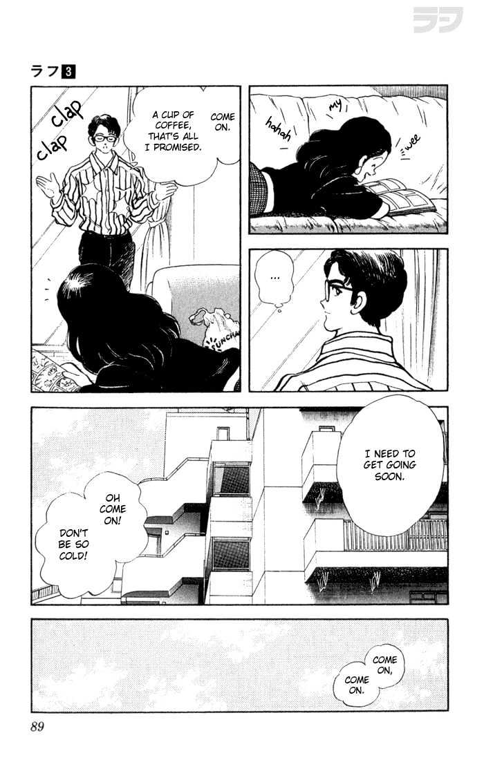 Rough Chapter 24 page 13 - Chapter 24 : Just a Fan