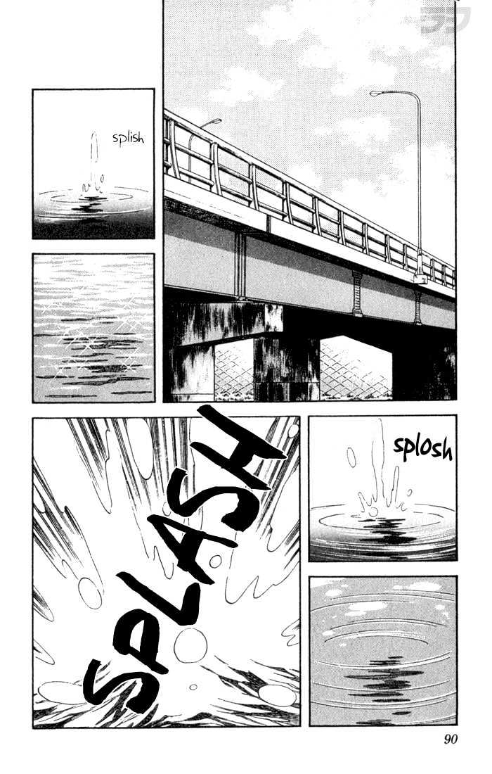 Rough Chapter 24 page 14 - Chapter 24 : Just a Fan