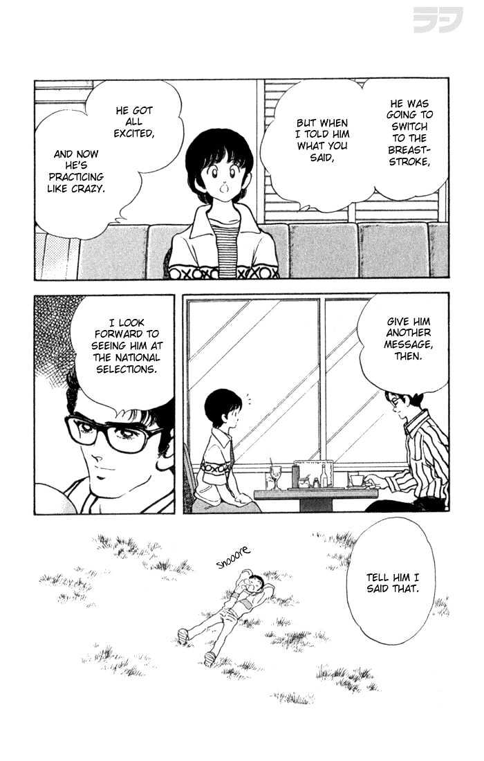 Rough Chapter 24 page 18 - Chapter 24 : Just a Fan