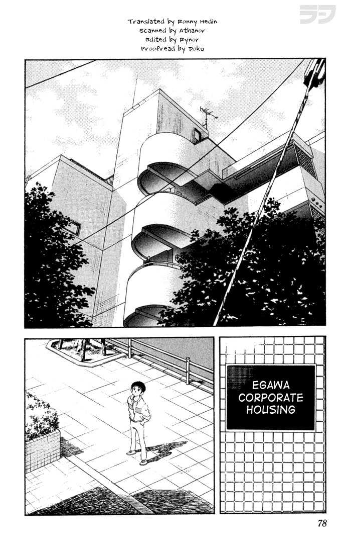 Rough Chapter 24 page 2 - Chapter 24 : Just a Fan