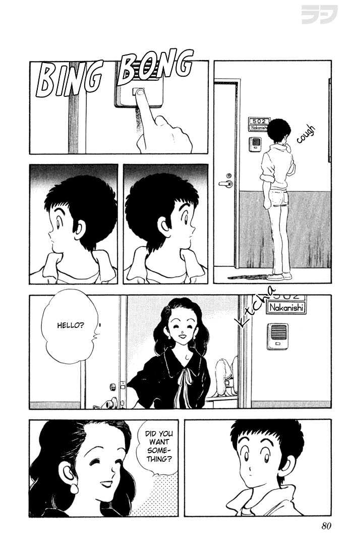 Rough Chapter 24 page 4 - Chapter 24 : Just a Fan