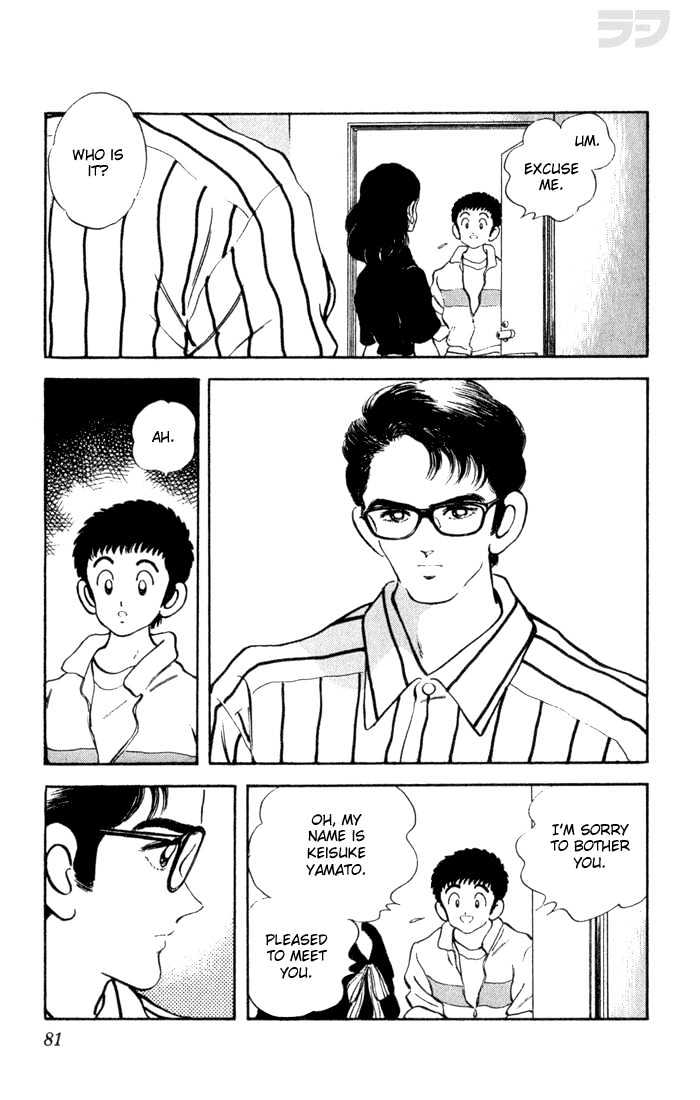 Rough Chapter 24 page 5 - Chapter 24 : Just a Fan