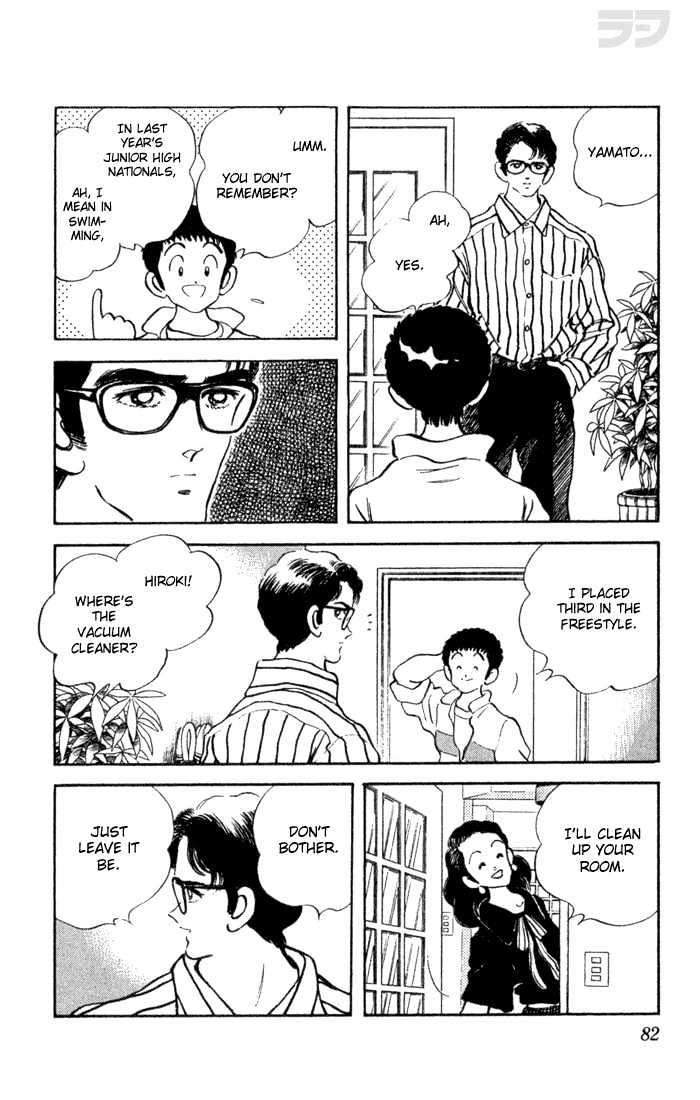 Rough Chapter 24 page 6 - Chapter 24 : Just a Fan