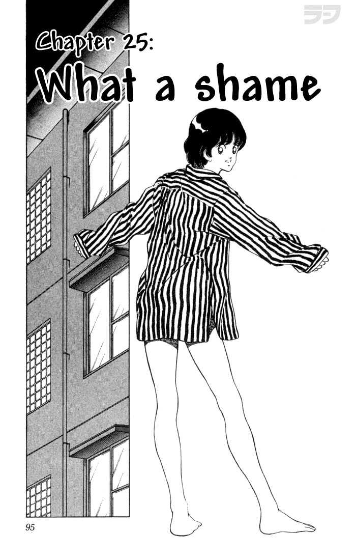 Rough Chapter 25 page 1 - Chapter 25 : What a Shame