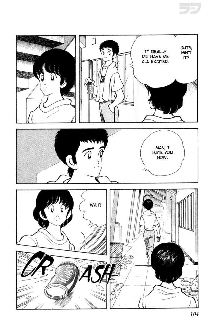 Rough Chapter 25 page 10 - Chapter 25 : What a Shame