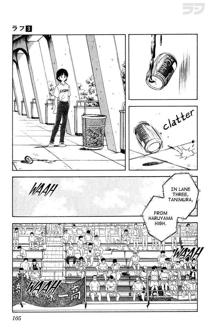 Rough Chapter 25 page 11 - Chapter 25 : What a Shame