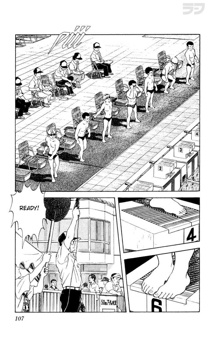 Rough Chapter 25 page 13 - Chapter 25 : What a Shame