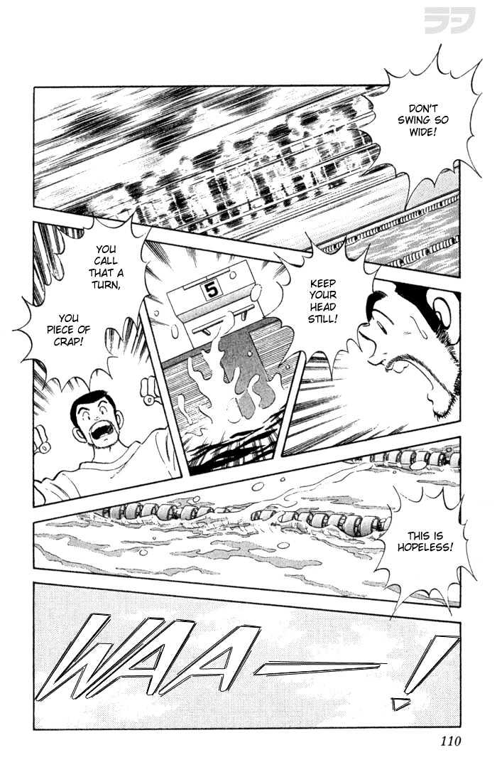 Rough Chapter 25 page 16 - Chapter 25 : What a Shame
