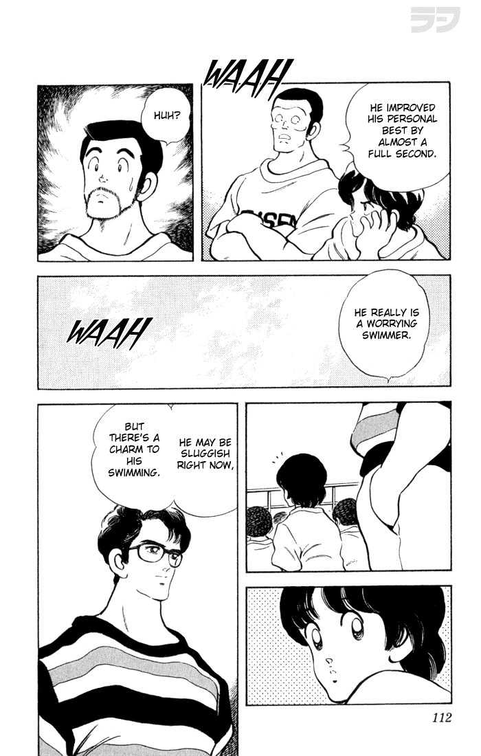 Rough Chapter 25 page 18 - Chapter 25 : What a Shame