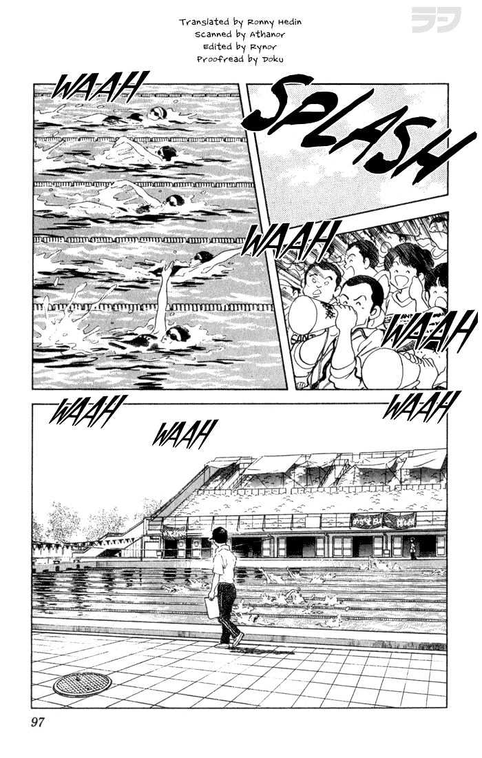 Rough Chapter 25 page 3 - Chapter 25 : What a Shame