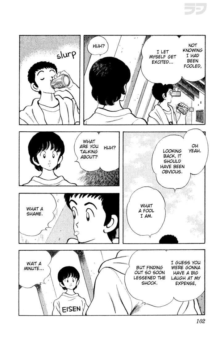 Rough Chapter 25 page 8 - Chapter 25 : What a Shame