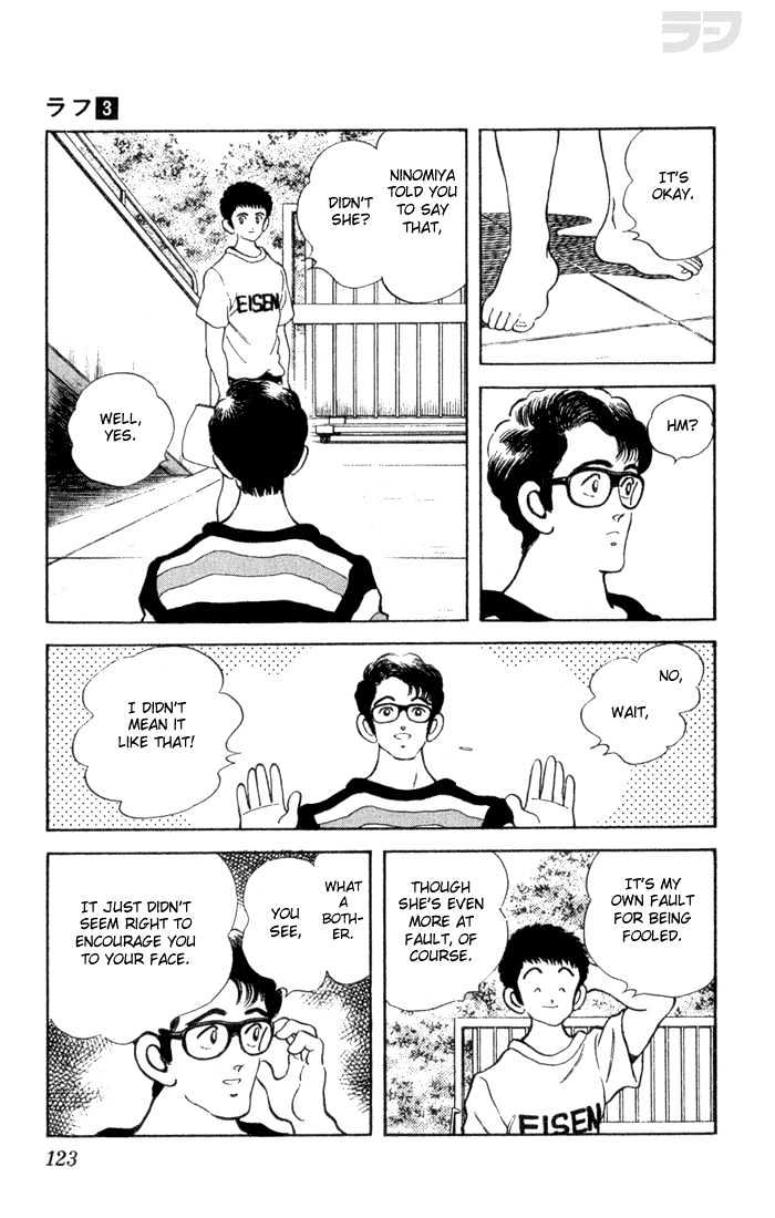 Rough Chapter 26 page 11 - Chapter 26 : Throw-away Kitten