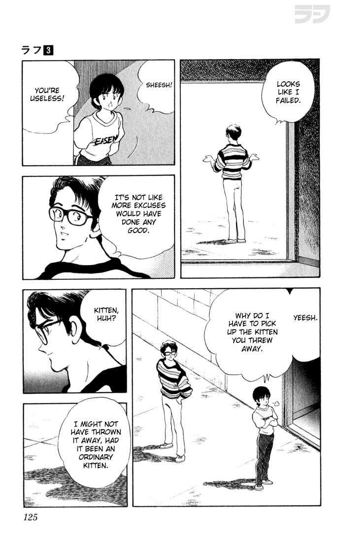 Rough Chapter 26 page 13 - Chapter 26 : Throw-away Kitten