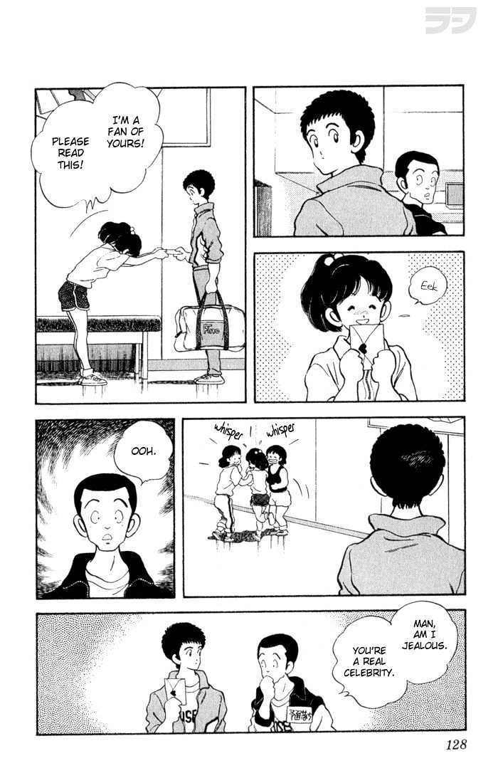 Rough Chapter 26 page 16 - Chapter 26 : Throw-away Kitten