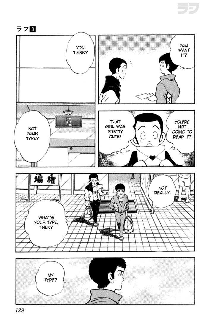 Rough Chapter 26 page 17 - Chapter 26 : Throw-away Kitten
