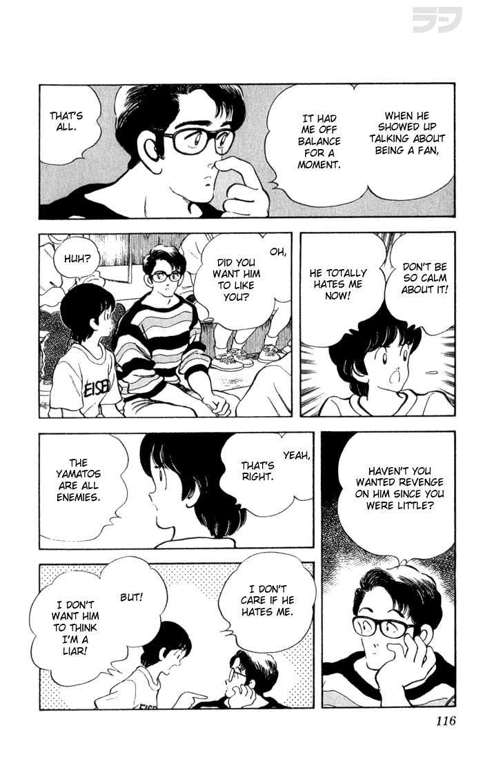 Rough Chapter 26 page 4 - Chapter 26 : Throw-away Kitten