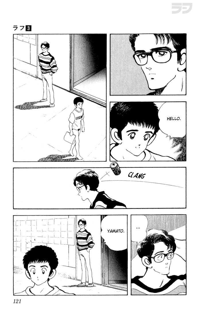 Rough Chapter 26 page 9 - Chapter 26 : Throw-away Kitten
