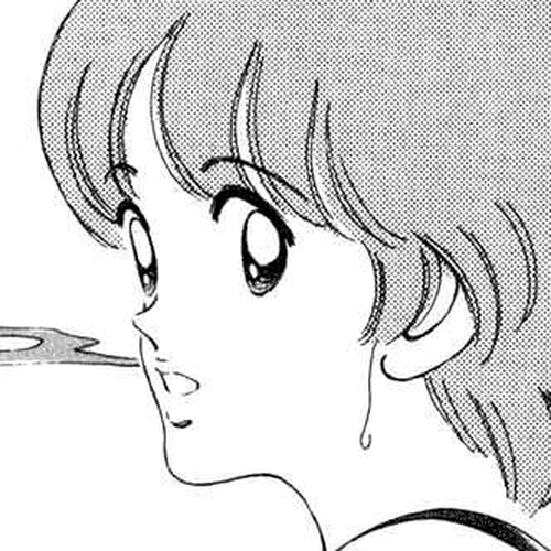 Rough Chapter 26 : Throw-away Kitten cover