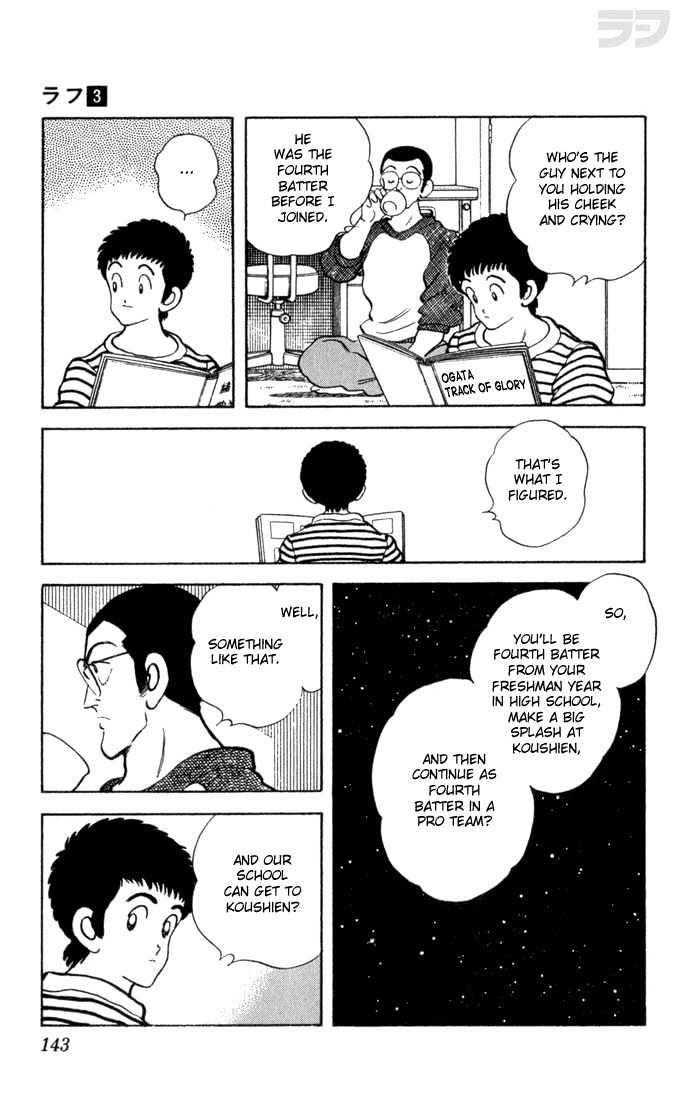 Rough Chapter 27 page 13 - Chapter 27 : Pardon, Pardon