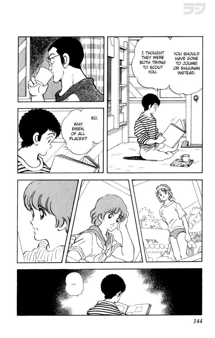 Rough Chapter 27 page 14 - Chapter 27 : Pardon, Pardon