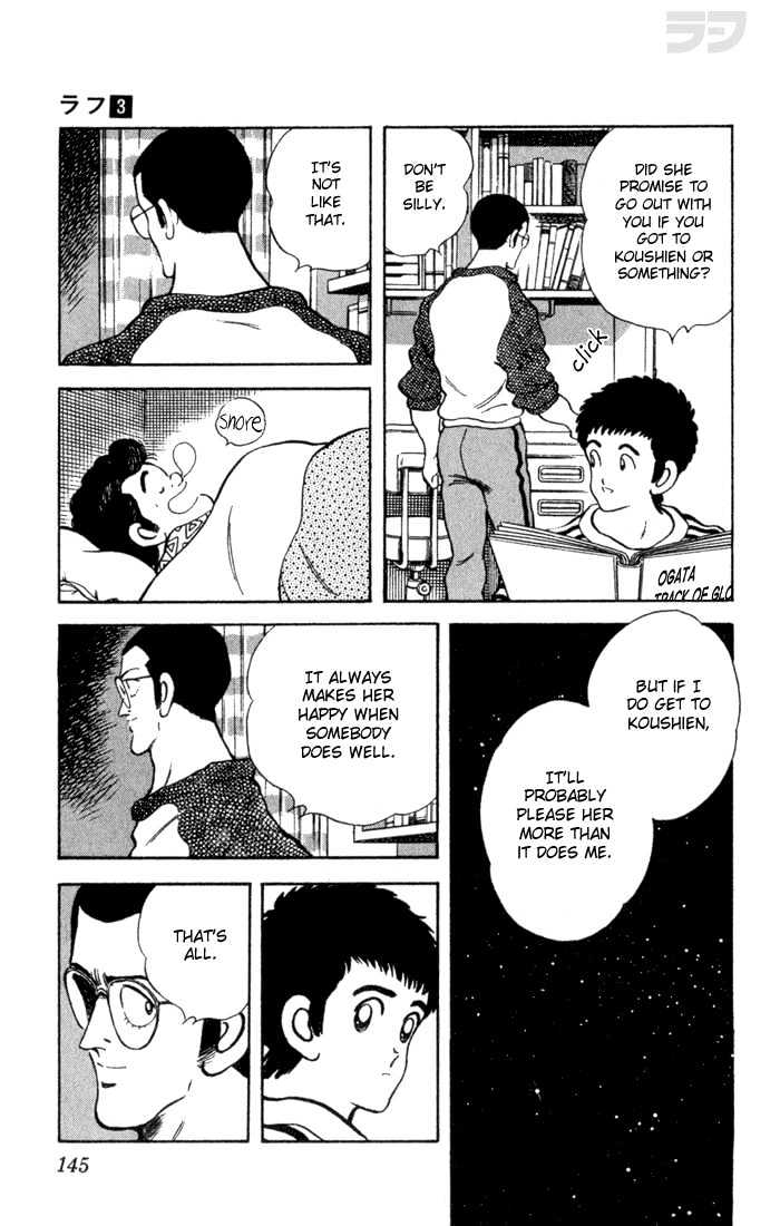 Rough Chapter 27 page 15 - Chapter 27 : Pardon, Pardon