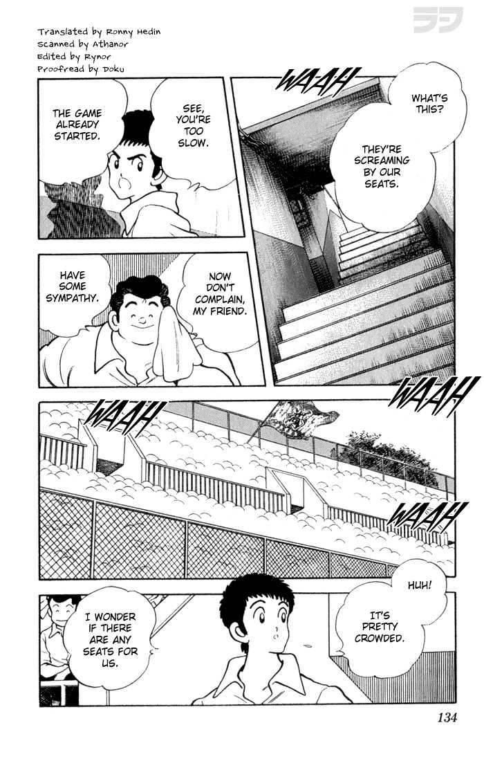 Rough Chapter 27 page 4 - Chapter 27 : Pardon, Pardon