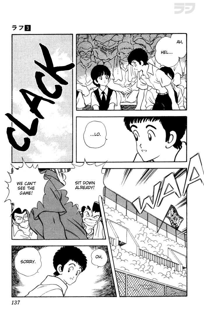 Rough Chapter 27 page 7 - Chapter 27 : Pardon, Pardon