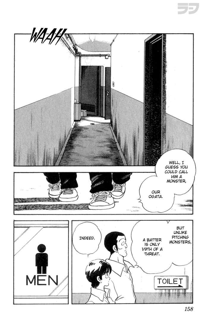 Rough Chapter 28 page 10 - Chapter 28 v2 : Nekketsu Swimming Manga