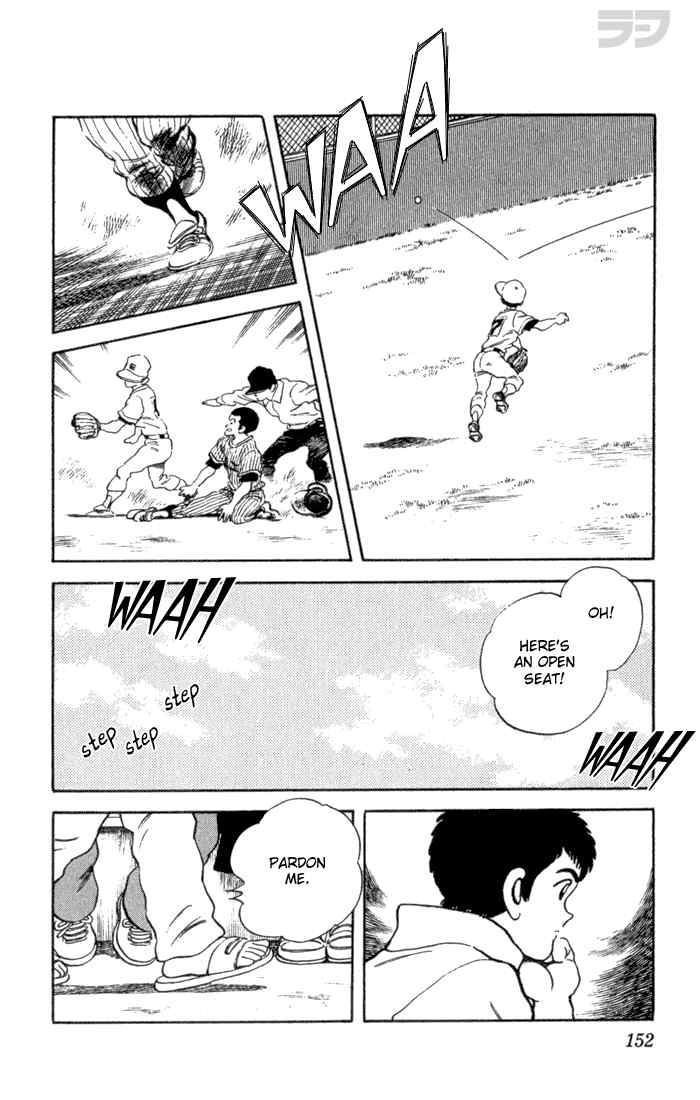Rough Chapter 28 page 4 - Chapter 28 v2 : Nekketsu Swimming Manga