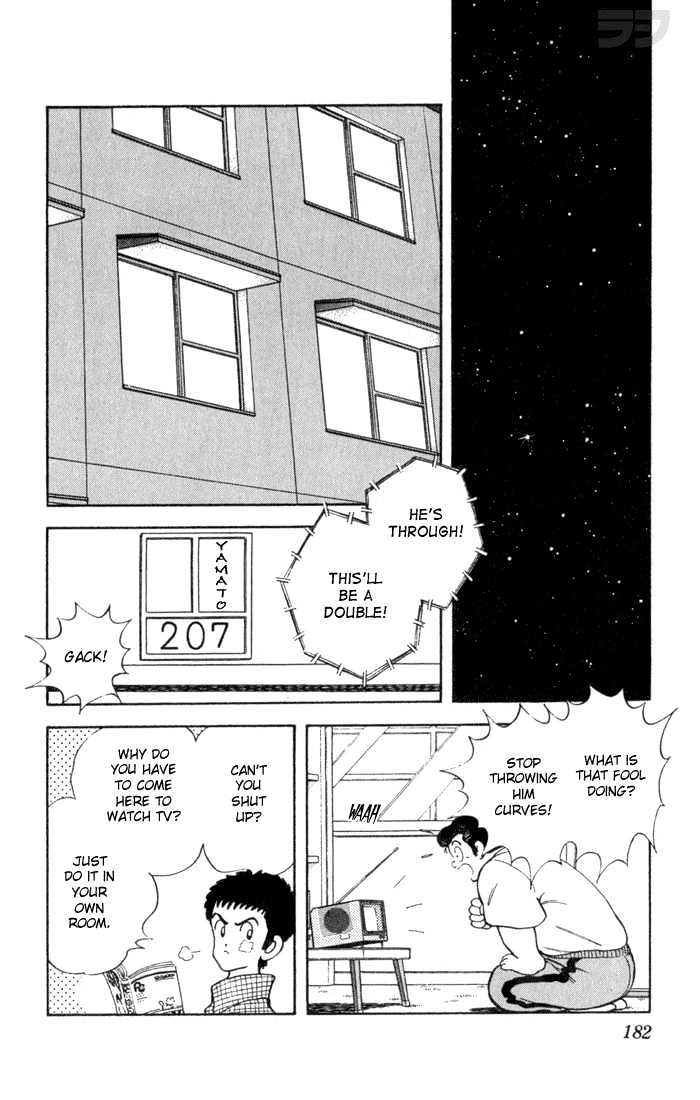 Rough Chapter 29 page 16 - Chapter 29 : You Owe Me Ten Yen