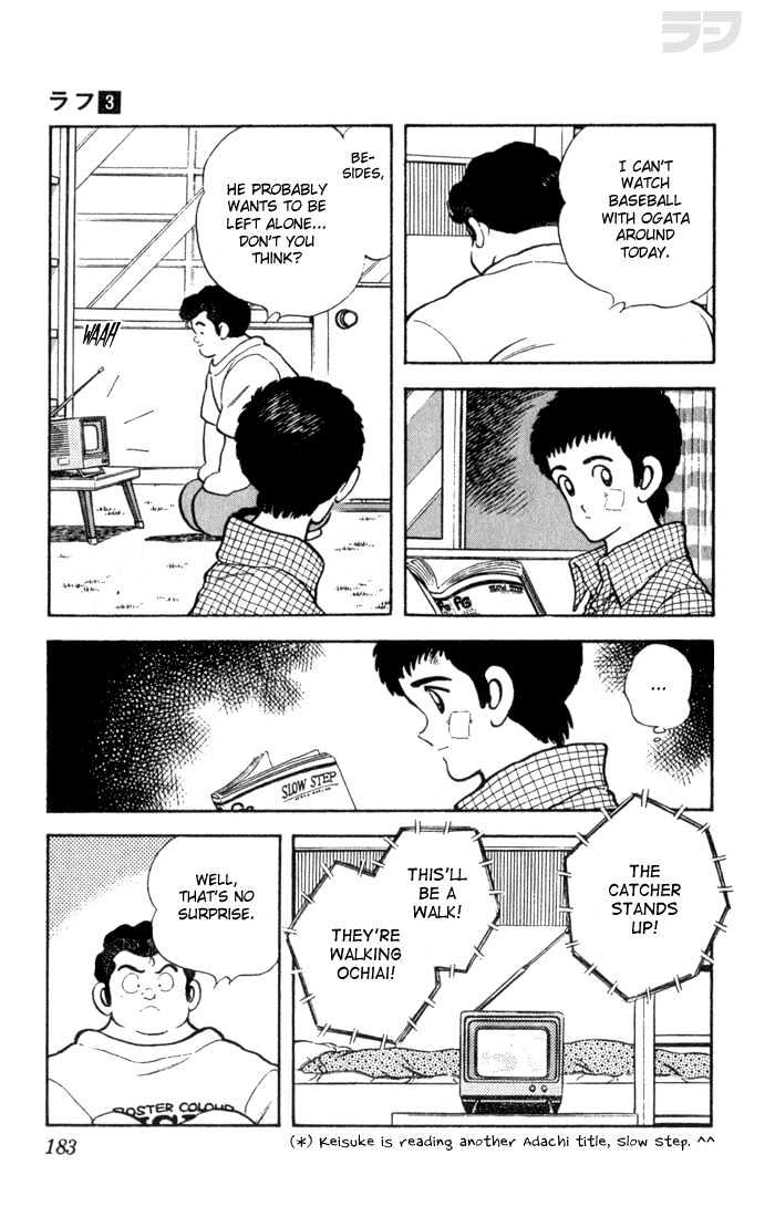 Rough Chapter 29 page 17 - Chapter 29 : You Owe Me Ten Yen
